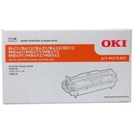 OKI B411 B412 B431 MB461 MB471 MB491 (Drum) 30K - p/n 44574303 431 Genuine