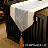 Tablecloth New Chinese Style Cloth Tea Mat Tea Table Bed Runner Tea Table Cloth High-end Dining Tabl