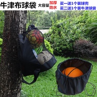 Thick Football Bag Large Football Bag Football Mesh Bag Large Ball Bag Large Mesh Bag Oxford Storage
