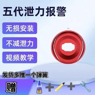 For abu 5th generation daiwa cc80 pr100 unloading alarm abu water drop wheel tower cool horse small 