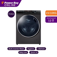 [จัดส่งพร้อมติดตั้ง] HAIER เครื่องซักผ้า/อบผ้า ฝาหน้า Inverter 15/10 kg รุ่น HWD150-BP14986ES8U1