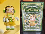 400% MOLLY MEGA SPACE MANGO STICKY RICE 芒果 太空人 宇航員 POP MART POPMART 泡泡瑪特