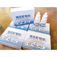 MIGICAL MINERAL WATER神奇矿物水 10ml