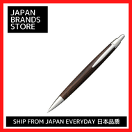 【ZU store】 ( Mitsubishi Pencil ) Pure Malt Wooden Shaft / Mechanical Pencil Ballpoint Pen / Stationa