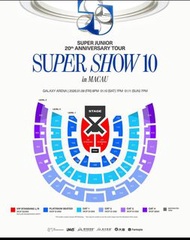 Super Junior Super Show 10 澳門演唱會門票