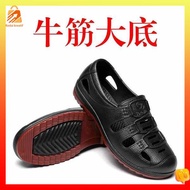 men sandal sandal Sepatu Baru Plastik untuk Lelaki Kerja sukan boleh bernafas Korea Jalankan Sepatu lubang Jalankan Sepatu Sol Lembut untuk Lelaki Anti slip Sepatu Ayah