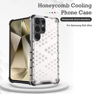 For Samsung S24 Ultra Honeycomb Anti drop Phone Case Samsung S24 Ultra S24 Plus S24+ S23 Ultra S23 Plus S23+ S22Ultra S22Plus S22+ Four Corner Anti drop Phone Case