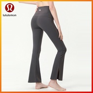 Lululemon's new yoga pants with flared side pants MM410