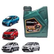 9004M-10001/ 9004M-40001 Perodua D3SP (SP3) ATF gear oil (1 liter) Kancil,Viva,Kenari,Kelisa,Myvi,Al