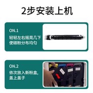 廠家發貨 適用京瓷P8060cdn粉盒TK-8803粉盒京瓷p8060復印機硒鼓打印機碳粉