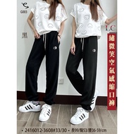 ️ 3608 Embroidered Smile Air-Feel Neck Pants