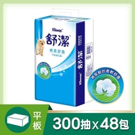 【舒潔】棉柔平版衛生紙300張x6包x8串/箱(共48包)