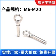 304 Stainless Steel Ring Expansion Screw Stainless Steel Ring Expansion Screw Bolt M6M8M10M12M16 2Y9
