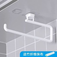 韓國DeHUB吸盤廚房置物架紙巾架廚房紙巾架保鮮膜毛巾掛架收納層