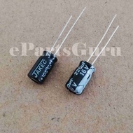 220uF / 16V / 35V Electrolytic Capacitor