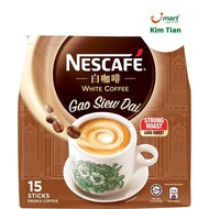 Nescafe Instant Ipoh White Coffee Gao Siew Dai