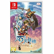 Nintendo Switch Eiyuden Chronicle: Rising