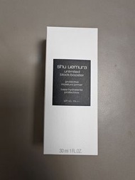 植村秀 無限肌緻保濕隔離霜