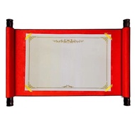 Blank scroll blank scroll blank scroll Imperial Deed Military Command Invitation Letter Worship Teac