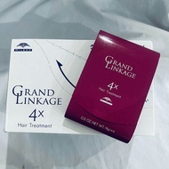 1Box Milbon Deesees Hair Treatment (4x10pcs)100% Authentic (Formulated in Japan)