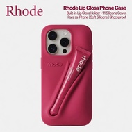 【Case+Lip gloss】Rhode Lip Phone Case for iPhone 17 pro max / iPhone 17 iPhone Case Gift packaging