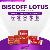 LOTUS BISCOFF Spread & Biscuit