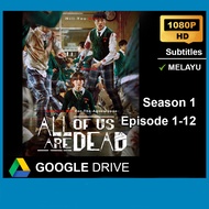 All of Us Are Dead (2022) S1 E1-12