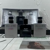 CHANEL香奈兒男士香水3件套*25ml