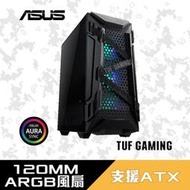 冠錡電腦 華碩TUF 頂級16核心電競主機 R9-3950X 32G 512G RTX2070 8G 缺貨中