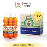 น้ำปลาแท้ ตราจั่นเพชร ขนาด 700 ml. แบบกล่อง [12 ขวด]