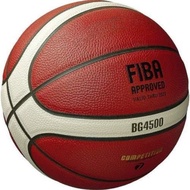 Basketball Size 7 Bg4500 Basketball Leather Material Ball Leather Sports