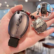 Old Mercedes-Benz Key Cover 2011-15 E-Class E200L E260L E300L E320 Car Protection Car Shell Female20