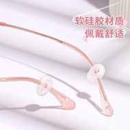 Glasses Accessories Eyeglass Accessories Eyeglass Anti-Slip Cover Anti-Falling Handy Tool Silicone F