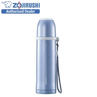 Zojirushi 0.25L S/S Bottle SS-PCE25 (Metallic Blue)