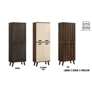 | SKModernFurniture | Tall 4 Door Shoe Cabinet