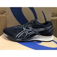 Asics Shoe Tartheredge 3 US7