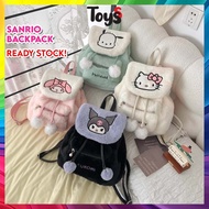 ⚡Toyss Sanrio Bag Beg Sekolah Kuromi Bagpack Beg Kuromi Bulu Bag Cinamoroll Beg Berbulu Sanrio Bagpa