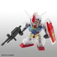 *訂購* GUNGAM BASE 版定 SDCS RX-78-2 元祖高達 彩色透明版