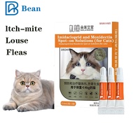 Bean Ubat cacing kucing for Cats Advocate Cat Flea Ubat Kutu Kucing Paling Berkesan Cat Mites Hookwo