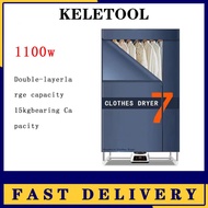 Electric clothes dryer small closet home fast dryer clothes dryer 2 layer portable dryer