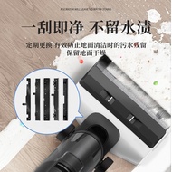 Adapt to Tim Washable Floor 3.0 booster Wiper Strip 1.0 2.0 Steam Slim Accessories Sewage Scraper