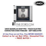 UNOX BAKERLUX SHOP PRO - TOUCH ELECTRIC CONVECTION OVEN (AUTOMATIC OPENING) 6*600x400 ~ XEFT-06EU-ETRV