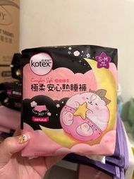 KOTEX高潔絲 高潔絲極柔安心熟睡褲S-M