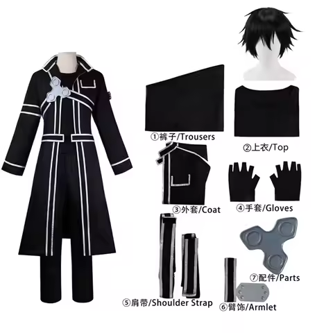 Anime Sword Kirito Kazuto Kirigaya Cosplay Costume Art Online Jacket Shirt Pants Set Hallowen Party 