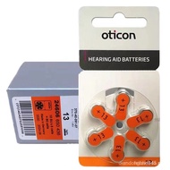 【In stock】On Sale18 PCS/30 PCS Oticon Size 13 A13 Hearing Aids Batteries BZMH FMFZ