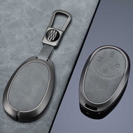 2025 Styles Feng.Tian Platinum Tomo 3X Key Cover 25 Guangauto BZ3X Car Remote Control Key Case