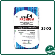 REAL STRONG MPOB F4 Premium Bio-Chemical Fertilizer 11-6-22-2+TE 25kg For Sabah Sarawak Mineral Soil Baja Sebatian Sawit