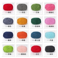 KATUN PART 2 (31-60) MILK COTTON KNITTING YARN 4 PLY / MILK COTTON YARN 4 PLY