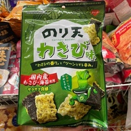 Japanese Tempura Imported Mustard Seaweed Tempura Instant Seafood Snacks Snacks Relieve Glutton Snac