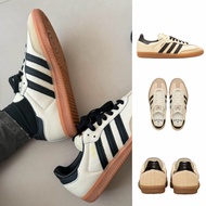 [PON] Adidas OG Samba BUBBLE TEA TAIPEI Limited Pearl Milk Zhen JP5197